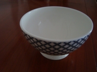 Bowl Royal Boch Old Dutch